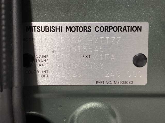 三菱 デリカミニ T プレミアム 沖縄県 2024(令6)年 1.6万km ＤグリーンⅡ 禁煙車/純正ディスプレイオーディオ/アップルカープレイ/アンドロイドオート/ターボ/４ＷＤ/デジタルルームミラー/レーダークルーズ/e-Assist/　・衝突軽減ブレーキ/　・踏み間違い衝突防止/マルチアラウンドビューモニター/両側パワースライドドア/ドライブレコーダー前後/ＥＴＣ