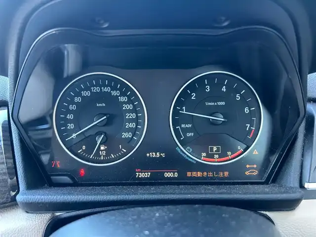 ＢＭＷ ２１８ｉ アクティブツアラー ラグジュアリー 石川県 2016(平28)年 7.3万km パール 純正ナビ　/　Bluetooth・AM/FM・CD・DVD・USB・AUX/バックカメラ/ETC/クルーズコントロール/パワーバックドア/シートヒーター（D+N席）/アンチロック・ブレーキ・システム/衝突被害軽減システム/横滑り防止装置/コーナーセンサー/レーンキープアシスト/盗難防止装置/エアバッグ（W+サイド）/カーテンエアバッグ/純正アルミホイール/レザーシート/スマートキー