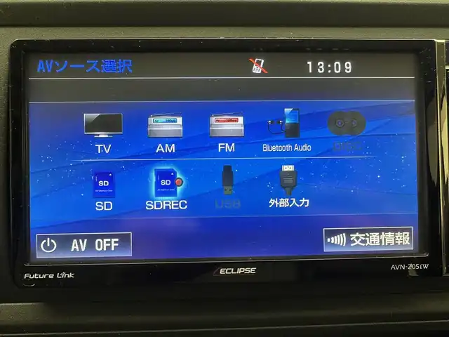 トヨタ パッソ X Lパッケージ 兵庫県 2016(平28)年 5.6万km ファイアークォーツレッドM 社外7インチSDナビ　（ECLIPSE　AVN-Z05iW）/（AM/FM、CD、DVD、BT、フルセグ）/バックカメラ/アイドリングストップ/ETC/電動格納ミラー/ドアバイザー/純正フロアマット/ISOFIX/プッシュスタート/スマートキー×２