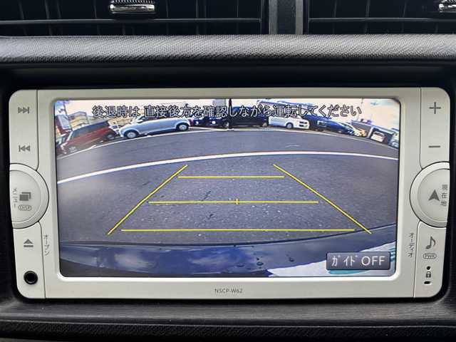 トヨタ アクア S 石川県 2014(平26)年 9.6万km ブラックマイカ 登録時走行距離９５９６２Km/バックカメラ/パーキングアシスト/社外ETC/プッシュスタート/スマートキー/スペアキー1本/ステアリングリモコン/ヘッドライトレベライザー/横滑り防止装置/オートライト/純正フロアマット/踏み間違い防止装置/コーナーポール前2本/社外ナビ/Bluetooth接続/CD/DVD/FM/AM/ワンセグ/LEDヘッドライト/フォグランプ/コーナーセンサー前後/Wミラー/電格ミラー/ドアバイザー/15インチ社外AW/タイヤ溝６ｍｍ