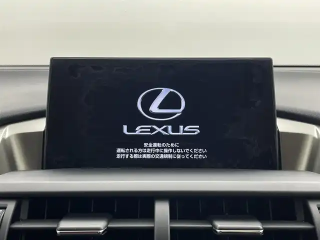レクサス ＮＸ 200t Iパッケージ 埼玉県 2015(平27)年 5.1万km スターライトブラックガラスフレーク 禁煙車　サンルーフ　あか　3眼ヘッドライト　電動リアゲート　ETC　純正ナビ　CD　DVD　TV　BT　温シート　パワーシート　オートライト　クルーズコントロール　バックカメラ　ハンドルヒーター