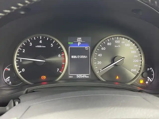 レクサス ＮＸ 200t Iパッケージ 埼玉県 2015(平27)年 5.1万km スターライトブラックガラスフレーク 禁煙車　サンルーフ　あか　3眼ヘッドライト　電動リアゲート　ETC　純正ナビ　CD　DVD　TV　BT　温シート　パワーシート　オートライト　クルーズコントロール　バックカメラ　ハンドルヒーター