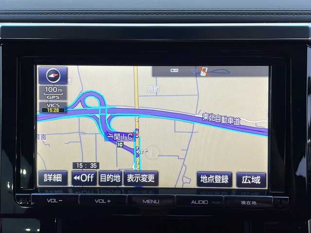 トヨタ アルファード S Aパッケージ 岩手県 2015(平27)年 13万km ホワイトパールクリスタルシャイン 純正SDナビ/AM/FM/CD/DVD/Bluetooth/フルセグTV/純正オーディオ/バックカメラ/ビルトインETC/クルーズコントロール/衝突被害軽減ブレーキ/レーンキープアシスト/横滑り防止装置/アイドリングストップ/オートライト/オートハイビーム/LEDヘッドライト/フォグランプ/スマートキー/プッシュスタート/電動格納ミラー/純正18インチAW/保証書/取扱説明書