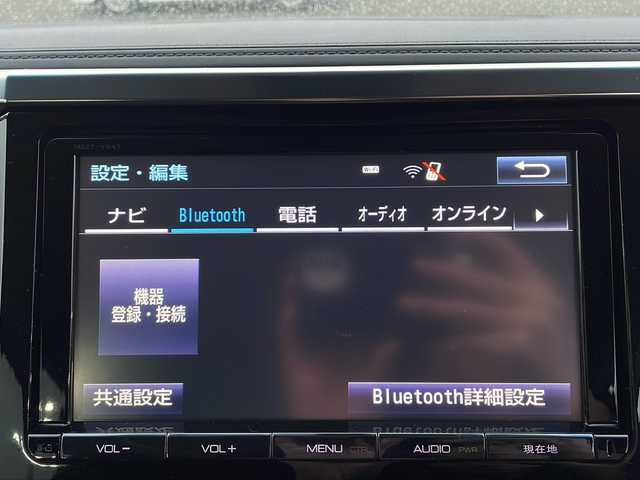 トヨタ アルファード S Aパッケージ 岩手県 2015(平27)年 13万km ホワイトパールクリスタルシャイン 純正SDナビ/AM/FM/CD/DVD/Bluetooth/フルセグTV/純正オーディオ/バックカメラ/ビルトインETC/クルーズコントロール/衝突被害軽減ブレーキ/レーンキープアシスト/横滑り防止装置/アイドリングストップ/オートライト/オートハイビーム/LEDヘッドライト/フォグランプ/スマートキー/プッシュスタート/電動格納ミラー/純正18インチAW/保証書/取扱説明書
