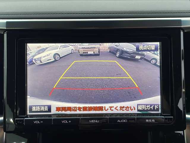 トヨタ アルファード S Aパッケージ 岩手県 2015(平27)年 13万km ホワイトパールクリスタルシャイン 純正SDナビ/AM/FM/CD/DVD/Bluetooth/フルセグTV/純正オーディオ/バックカメラ/ビルトインETC/クルーズコントロール/衝突被害軽減ブレーキ/レーンキープアシスト/横滑り防止装置/アイドリングストップ/オートライト/オートハイビーム/LEDヘッドライト/フォグランプ/スマートキー/プッシュスタート/電動格納ミラー/純正18インチAW/保証書/取扱説明書