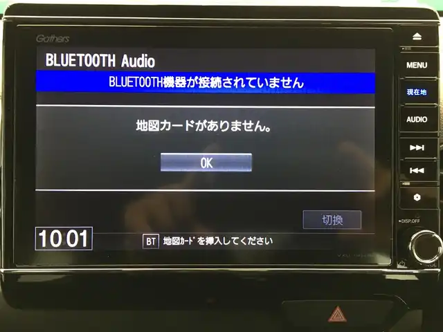 ホンダ ｎ ｗｇｎカスタム ｌ ターボホンダセンシング ナビ Bt ドラレコ Etc ホンダセンシング 19年式 平成31 令和1年式 プラチナホワイトパール Id 中古車検索のガリバー