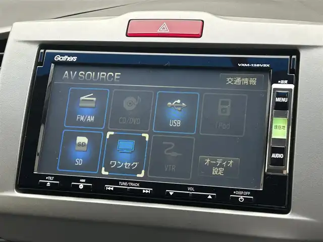 ホンダ フリード ハイブリット