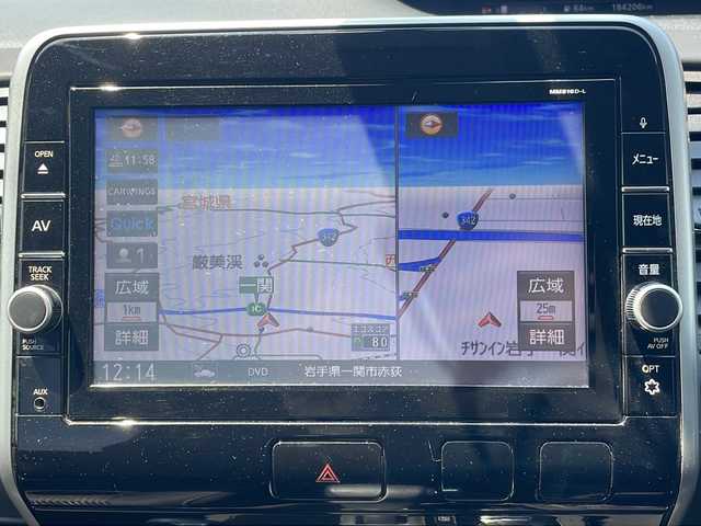 日産 セレナ ハイウェイスター プロパイロットED 岩手県 2016(平28)年 18.5万km ブリリアントホワイトパール ワンオーナー/純正9インチSDナビ/AM/FM/CD/DVD/Bluetooth/ワンセグTV/バックカメラ/ビルトインETC/ドライブレコーダー/両側パワースライドドア/フリップダウンモニター/レーダークルーズコントロール/ハンズフリーオートスライドドア/衝突被害軽減ブレーキ/横滑り防止装置/コーナーセンサー/ハンズフリーオートスライドドア/アイドリングストップ/シートヒーター/オートライト/LEDヘッドライト/フォグランプ/スマートキー/プッシュスタート/電動格納ミラー/純正15インチAW/純正フロアマット/ドアバイザー/保証書/取扱説明書