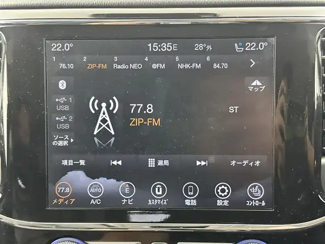 クライスラー・ジープ ジープ グランドチェロキー サミット 愛知県 2019(令1)年 9万km 黒 純正8.4インチディスプレイマルチメディア/USBポート/harman kardonスピーカー/ワンセグTV/4WD/レーダー探知機/ステアリングリモコン/パドルシフト/ステアリングヒーター/パワーシート/シートメモリー/シートヒーター/エアシート/衝突軽減システム/縦列パークアシスト/アクティブクルーズコントロール/ダウンヒルアシストコントロール/LEDヘッドライト/フォグランプ/取扱説明書/保証書/スマートキー/スペアキー