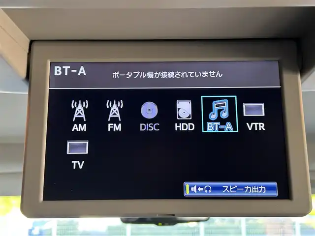 トヨタ ランドクルーザー ZX 福島県 2014(平26)年 10.3万km ブラック 登録時走行距離：102/545km/メーカー純正メーカー純正HDDナビ/（フルセグTV/DVD/CD/BT接続/AM/FM）/ETC/バックカメラ/コーナーセンサー/モデリスタエアロ/ウィンカーミラー/WAC/オートライト/クルコン/HIDヘッドライト/フォグランプ/ステアリングスイッチ/ステアリングヒーター/シートヒーター/全席パワーシート/サンルーフ/社外AW/横滑り防止装置/ドアバイザー/レザーシート/電格ミラー/フリップダウンモニター/保証書/取扱説明書