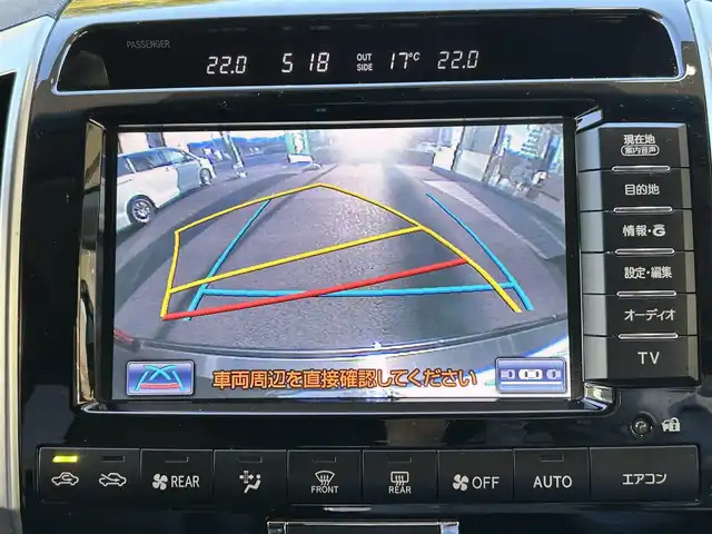 トヨタ ランドクルーザー ZX 福島県 2014(平26)年 10.3万km ブラック 登録時走行距離：102/545km/メーカー純正メーカー純正HDDナビ/（フルセグTV/DVD/CD/BT接続/AM/FM）/ETC/バックカメラ/コーナーセンサー/モデリスタエアロ/ウィンカーミラー/WAC/オートライト/クルコン/HIDヘッドライト/フォグランプ/ステアリングスイッチ/ステアリングヒーター/シートヒーター/全席パワーシート/サンルーフ/社外AW/横滑り防止装置/ドアバイザー/レザーシート/電格ミラー/フリップダウンモニター/保証書/取扱説明書