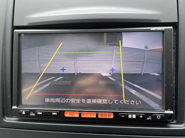 日産 ウイングロード 15B 広島県 2015(平27)年 13.5万km ホワイト /登録時走行距離/　　　　　　　134625キロ/ワンオーナー/純正ナビ/バックカメラ/地デジ/新車時整備手帳/　　【保証書】/取扱説明書/