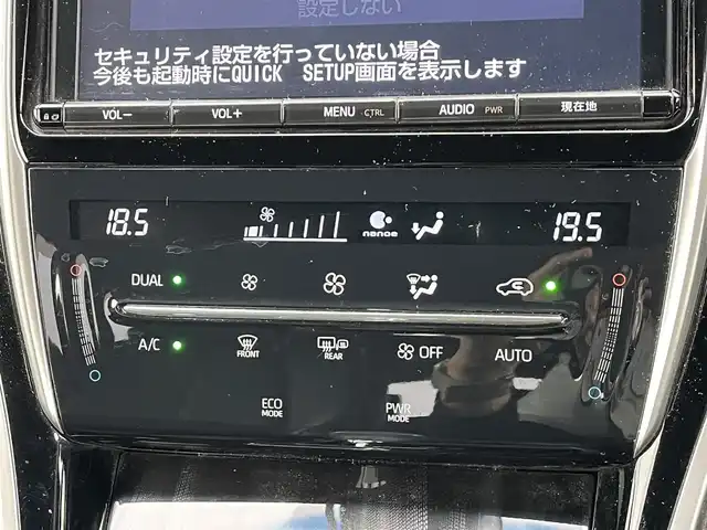 トヨタ ハリアー プレミアム 香川県 2018(平30)年 5万km ホワイトパールクリスタルシャイン 登録時走行距離 49119km/純正ナビ/→AM/FM/フルセグTV/Bluetooth/バックカメラ/ビルトインETC/アダプティブクルーズコントロール/前後ドライブレコーダー/電子パーキング/オートホールド/革巻きステアリング/ハーフレザーシート/パワーシート/パワーバックドア/LEDオートライト/フォグランプ/オートハイビーム/プリクラッシュセーフティ/レーンディパーチャーアラート/横滑り防止装置/プッシュスタート/スマートキー/スペアキー2本（スマートキー、カードキー）