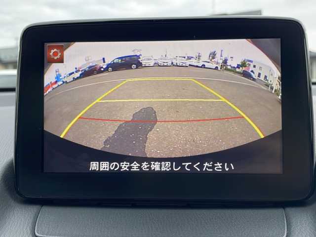 マツダ デミオ XD 青森県 2017(平29)年 7.6万km スノーフレイクホワイトパールマイカ 4WD/LEDコンフォートパッケージ/純正SDナビ・フルセグTV/CD・DVD・Bluetooth/前席シートヒーター/衝突軽減ブレーキ/クルーズコントロール/アイドリングストップ/LEDヘッドライト/LEDフォグランプ/社外15インチアルミ/スマートキー/プッシュスタート