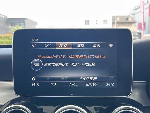 メルセデス・ベンツ Ｃ１８０ ステーションW ローレウスED 愛知県 2018(平30)年 3.2万km ポーラホワイト 純正HDDナビゲーション/バックカメラ/フルセグTV・Bluetooth・AM・FM・CD・DVD/パノラミックスライディングルーフ/前席パワーシート/運転席シートメモリー/前席シートヒーター/ステアリングパイロット/チルト＆テレスコピックステアリング/レーンキープアシスト/パークトロニックシステム/パワーバックドア/キーレスゴー/ルーフレール/パドルシフト/ステアリングスイッチ/LEDヘッドライト/オートライト/ETC/USBポート/純正フロアマット/電動格納ミラー/取扱説明書/保証書/スペアスマートキー/点検整備記録簿 6か月 R1年 R2年 R4年 R5年 R7年