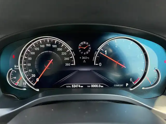 ＢＭＷ Ｘ３ 石川県 2018(平30)年 5.3万km ミネラルホワイト 茶革シート/純正ナビ/(BT/CD/DVD/ワンセグTV)/インテリジェントセーフティー/置くだけ充電/ブラインドスポットアシスト/4WD/アダプティブクルーズコントロール/電動リアゲート/シートヒーター(前席)/パワーシート(前席)/ルーフレール/純正19インチホイール/純正フロアマット/バックカメラ/アラウンドビューモニター