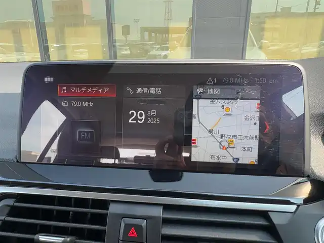 ＢＭＷ Ｘ３ 石川県 2018(平30)年 5.3万km ミネラルホワイト 茶革シート/純正ナビ/(BT/CD/DVD/ワンセグTV)/インテリジェントセーフティー/置くだけ充電/ブラインドスポットアシスト/4WD/アダプティブクルーズコントロール/電動リアゲート/シートヒーター(前席)/パワーシート(前席)/ルーフレール/純正19インチホイール/純正フロアマット/バックカメラ/アラウンドビューモニター