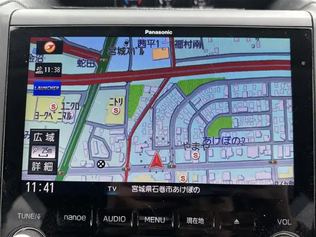 スバル ＸＶ ハイブリッド アドバンス 宮城県 2019(令1)年 9.8万km クリスタルホワイトP 登録時走行距離97831km/純正ナビ/フルセグTV/CD/DVD/Bluetooth/追従クルーズコントロール/パワーシート/スマートキー/プッシュスタート/バックカメラ/コーナーセンサー/純正フロアマット/衝突軽減ブレーキ/純正アルミホイール/オートライト/ドライブレコーダー/ブラインドスポット/ドアバイザー
