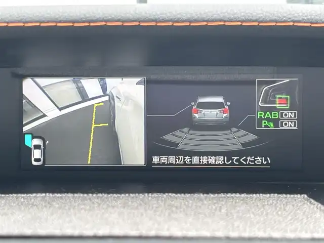 スバル ＸＶ ハイブリッド アドバンス 宮城県 2019(令1)年 9.8万km クリスタルホワイトP 登録時走行距離97831km/純正ナビ/フルセグTV/CD/DVD/Bluetooth/追従クルーズコントロール/パワーシート/スマートキー/プッシュスタート/バックカメラ/コーナーセンサー/純正フロアマット/衝突軽減ブレーキ/純正アルミホイール/オートライト/ドライブレコーダー/ブラインドスポット/ドアバイザー