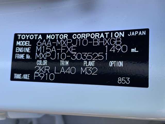 トヨタ ヤリスクロス ハイブリッド Z 岐阜県 2022(令4)年 3.3万km ブラックマイカ/ホワイトパールクリスタルシャイン 2トーン 禁煙車/純正コネクトナビ/パノラマモニター/プリクラッシュセーフティ/LKA/BSM/パワーバックドア /レーダークルーズコントロール /オートライト/オートハイビーム/LEDヘッドライト/クリアランスソナー /純正ドライブレコーダー/ハーフレザーシート /シートヒーター /パワーシート /純正アルミホイール/スマートキー/プッシュスタート /電子パーキングブレーキ/ブレーキホールド/100V電源