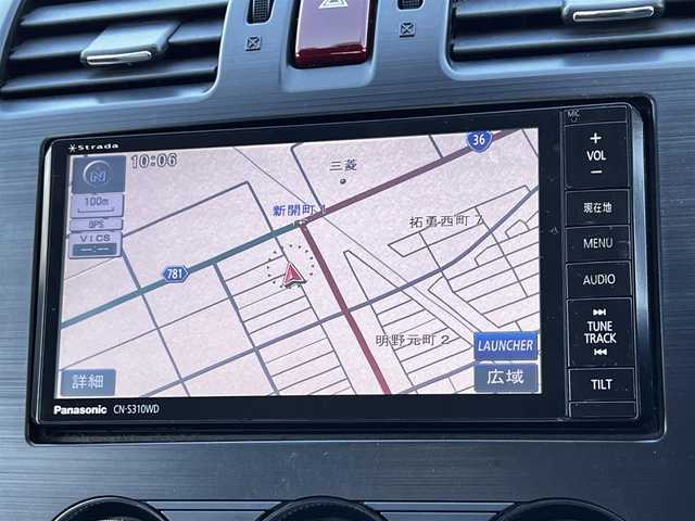 スバル インプレッサ ＸＶ ハイブリッド 2．0i－L アイサイト 道央・札幌 2014(平26)年 11.9万km サテンホワイトパール ４WD/社外SDナビ/AM/FM/BT/SD/CD/DVD/フルセグ/衝突被害軽減ブレーキ/アイサイト/横滑り防止装置/レーダークルーズコントロール/レーンキープアシスト/バックカメラ/ビルトインETC/前席パワーシート/革巻きステアリング/ステアリングリモコン/パドルシフト/MTモード付AT/プッシュスタート/スマートキー/キセノンヘッドライト/オートライト/フォグランプ/電動格納ミラー/ウィンカーミラー/純正フロアマット