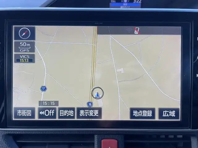 トヨタ ノア ハイブリッド Si ダブルバイビー 千葉県 2016(平28)年 14.2万km ホワイトパールクリスタルシャイン トヨタセーフティーセンス/・プリクラッシュセーフティー/・レーンキープアシスト/・オートマチックハイビーム/純正10インチSDナビ【NSZN-Z66T】/・CD/DVD/MSV/Bluetooth/フルセグTV/純正フリップダウンモニター【V9T-R59C】/両後パワースライドドア/クルーズコントロール/スマートキー/ハーフレザーシート/純正LEDヘッドライト/フォグランプ/純正16インチアルミホイール/ビルトインETC/ドアバイザー/本革巻きステアリング/新車時保証書＆取扱説明書