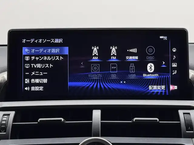 レクサス ＮＸ 300h Fスポーツ 三重県 2018(平30)年 4.1万km レッドマイカクリスタルシャイン ハイブリッド/FF/MTモード付フロアCVT/純正 10.3インチナビ/（AM/FM/CD/DVD/SDREC/SD/USB/iPod/Bluetooth/Miracast/AUX/TV）/パノラミックビューモニター（シースルービュー機能付）*/ドライブレコーダー 前方/ビルトイン ETC2.0/LEXUS Safety Sytem＋/●プリクラッシュセーフティ［PCS］（ミリ波レーダー方式）/●レーンディパーチャーアラート（ステアリング操作支援付）/●アダプティブハイビームシステム*/●レーダークルコン（全車速追従機能付）/●クリアランスソナー＆バックソナー/・ブラインドスポットモニター＆リヤクロストラフィックアラート*/など/装備/・3眼フルLEDヘッドランプ*/・AC100Vコンセント（100W）*/・本アルミ（名栗調仕上げ/シルバー）インテリア*/・ハンズフリーパワーバックドア/・本革シート（赤革）/・シートヒーター＆ベンチレーション（D/N）/・パワーシート（Dランバーサポート付8way/N8way）/・電子パーキングブレーキ＆ブレーキホールド/・雨滴感応式フロントワイパー/・アクティブサウンドコントロール（ASC）/・純正18inAW/など/*…メーカーOP