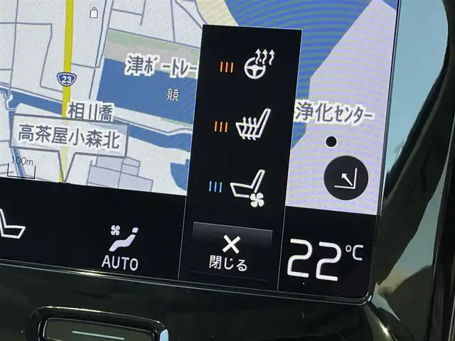 ボルボ Ｖ６０ B5 インスクリプション 三重県 2022(令4)年 1.8万km クリスタルホワイトP ワンオーナー/ラグジュアリーパッケージ/クライメイトパッケージ/サンルーフ　/Ｂｏｗｅｒｓ＆Ｗｉｌｋｉｎｓ　/全席シートヒーター　/ステアリングヒーター　/純正ナビ　/全方位カメラ　/カープレイ　/ＥＴＣ　/シートベンチレーション　/純正１８インチアルミ　/パイロットアシスト　/ＬＥＤ