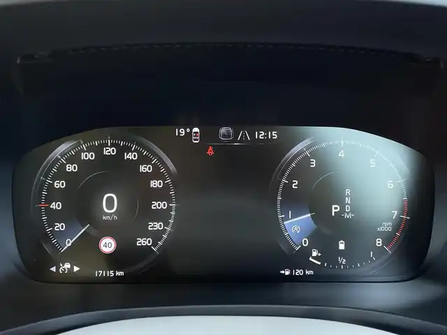 ボルボ Ｖ６０ B5 インスクリプション 三重県 2022(令4)年 1.8万km クリスタルホワイトP ワンオーナー/ラグジュアリーパッケージ/クライメイトパッケージ/サンルーフ　/Ｂｏｗｅｒｓ＆Ｗｉｌｋｉｎｓ　/全席シートヒーター　/ステアリングヒーター　/純正ナビ　/全方位カメラ　/カープレイ　/ＥＴＣ　/シートベンチレーション　/純正１８インチアルミ　/パイロットアシスト　/ＬＥＤ