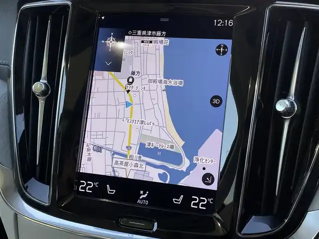 ボルボ Ｖ６０ B5 インスクリプション 三重県 2022(令4)年 1.8万km クリスタルホワイトP ワンオーナー/ラグジュアリーパッケージ/クライメイトパッケージ/サンルーフ　/Ｂｏｗｅｒｓ＆Ｗｉｌｋｉｎｓ　/全席シートヒーター　/ステアリングヒーター　/純正ナビ　/全方位カメラ　/カープレイ　/ＥＴＣ　/シートベンチレーション　/純正１８インチアルミ　/パイロットアシスト　/ＬＥＤ