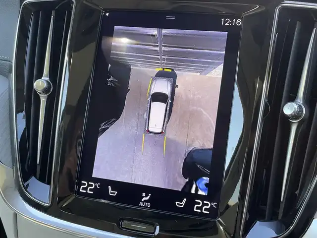 ボルボ Ｖ６０ B5 インスクリプション 三重県 2022(令4)年 1.8万km クリスタルホワイトP ワンオーナー/ラグジュアリーパッケージ/クライメイトパッケージ/サンルーフ　/Ｂｏｗｅｒｓ＆Ｗｉｌｋｉｎｓ　/全席シートヒーター　/ステアリングヒーター　/純正ナビ　/全方位カメラ　/カープレイ　/ＥＴＣ　/シートベンチレーション　/純正１８インチアルミ　/パイロットアシスト　/ＬＥＤ