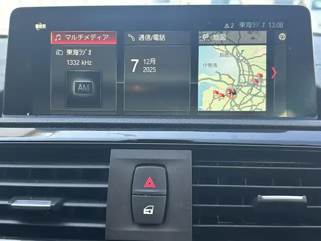 ＢＭＷ １１８ｉ スポーツ 愛知県 2018(平30)年 10.1万km サファイアブラックP 純正HDDナビ(FM/AM/CD/DVD/USB)/インテリジェントセーフ/パーク・ディスタンス・コントロール/バックカメラ/ターボ/HIDヘッドライト/フォグランプ/純正AW16インチ/電動格納ミラー/純正フロアマット/アイドリングストップ/ETC/プッシュスタート/リモコンキー・スペアキー１本/ステアリングリモコン/ABS/取扱説明書・保証書