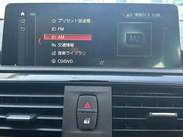 ＢＭＷ １１８ｉ スポーツ 愛知県 2018(平30)年 10.1万km サファイアブラックP 純正HDDナビ(FM/AM/CD/DVD/USB)/インテリジェントセーフ/パーク・ディスタンス・コントロール/バックカメラ/ターボ/HIDヘッドライト/フォグランプ/純正AW16インチ/電動格納ミラー/純正フロアマット/アイドリングストップ/ETC/プッシュスタート/リモコンキー・スペアキー１本/ステアリングリモコン/ABS/取扱説明書・保証書