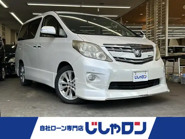 車両画像0