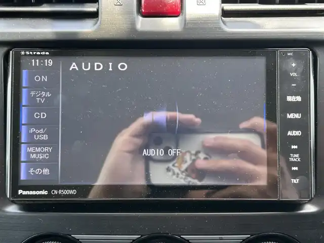 スバル フォレスター 2．0i－L アイサイト 群馬県 2014(平26)年 9.7万km サテンホワイトパール 純正SDナビ(FM/AM/フルセグTV)/アイサイトVer2.0/・プリクラッシュブレーキ/・AT誤発進抑制制御/・全車速追従地機能付きクルーズコントロール/ヒルディセントコントロール/シートヒーター（運転席、助手席）/アイドリングストップ/純正ホイール、純正マット車載/フォグライト/電動格納ミラー/革巻きステアリング/社外ホイール/横滑り防止装置/保証書/取扱説明書/スペアーキー１本