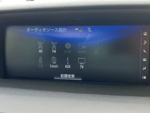 レクサス ＧＳ 450h Iパッケージ 東京都 2018(平30)年 6万km ソニッククォーツ 純正ナビ/バックカメラ/ETC2.0/ドライブレコーダー/パワーシート/シートヒーター/ベンチレーションシート/コーナーセンサー/レーダークルーズコントロール/ステアリングヒーター/ブラインドスポットモニター
