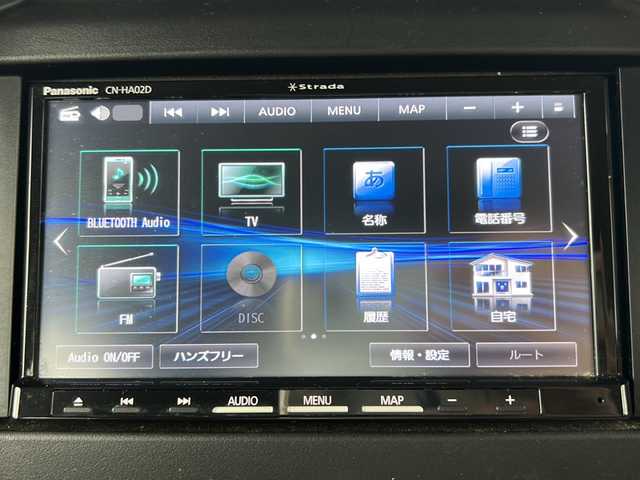 スズキ ハスラー HYBRID G 福島県 2023(令5)年 4.1万km ピンクⅡ ４ＷＤ/社外メモリナビ＆フルセグＴＶ/（ＤＶＤ＆ＢＴ＆ＣＤ）/衝突軽減ブレーキ/レーンキープアシスト/社外１５inアルミホイール/オートライト/ＬＥＤライト/ウィンカーミラー/電動格納ミラー/スマートキー/プッシュスタート/Ｗ＋サイドエアバッグ/横滑り防止装置/ＡＢＳ/純正フロアマット