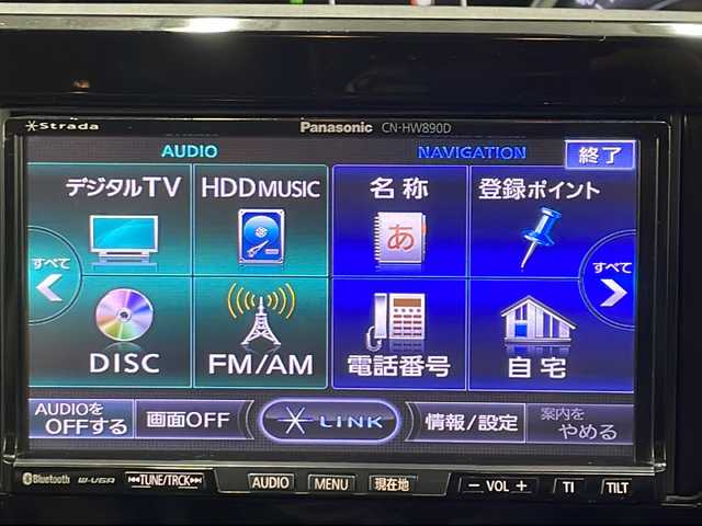 トヨタ エスティマ アエラス プレミアム 大阪府 2016(平28)年 7.5万km ブラック ワンオーナー/ストラーダHDDナビ/(フルセグTV/Bluetooth/CD/DVD/SD/AM/FM)/カロッツェリアフリップダウンモニター/バックカメラ/クルーズコントロール/ABS/横滑り防止装置/レーンキープアシスト/盗難防止装置/衝突被害軽減システム/ETC/後方ドライブレコーダー/運転席側パワーシート/両側パワースライドドア/TRDフロントエアロパーツ/スペアキー1本