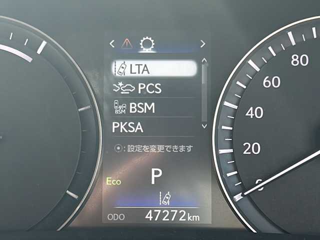 レクサス ＲＸ 450h バージョンL 滋賀県 2020(令2)年 4.8万km ソニッククォーツ 純正メーカーナビ/　【AM・FM/USB/Bluetooth/SD/TV】/バックカメラ　【全方位】/レザーシート/運転席・助手席　シートヒーター/エアーシート/全席　パワーシート/ステアリングヒーター/パワーバックドア/レーントレーシングアシスト/プリクラッシュセーフティー/ブラインドスポットモニター/パーキングサポートサポートアシスト/コーナーセンサー/クルーズコントロール/パーキングサポートブレーキ/ロードサインアシスト/横滑り防止システム/Autoハイビーム/プッシュスタート/電格ミラー/ドライブレコーダー/ETC2.0