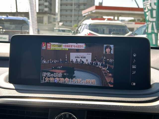 レクサス ＲＸ 450h バージョンL 滋賀県 2020(令2)年 4.8万km ソニッククォーツ 純正メーカーナビ/　【AM・FM/USB/Bluetooth/SD/TV】/バックカメラ　【全方位】/レザーシート/運転席・助手席　シートヒーター/エアーシート/全席　パワーシート/ステアリングヒーター/パワーバックドア/レーントレーシングアシスト/プリクラッシュセーフティー/ブラインドスポットモニター/パーキングサポートサポートアシスト/コーナーセンサー/クルーズコントロール/パーキングサポートブレーキ/ロードサインアシスト/横滑り防止システム/Autoハイビーム/プッシュスタート/電格ミラー/ドライブレコーダー/ETC2.0