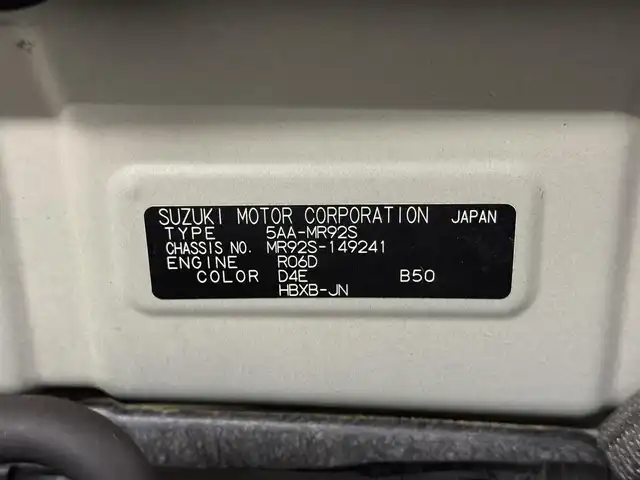 スズキ ハスラー HYBRID X 三重県 2020(令2)年 7.3万km デニムブルー ガンメタリック 2トーン マイルドハイブリッド/FF/インパネCVT/【OP】純正 9インチメモリーナビ/（CD/DVD/TV/FM/AM/Bluetooth/USB/iPod/SmartPhoneLink/AppleCarPlay/AndroidAuto）/【OP】全方位モニター/スズキセーフティサポート/・デュアルカメラブレーキサポート/・車線逸脱警報機能／ふらつき警報機能/・リヤパーキングセンサー/・標識認識機能（車両進入禁止、はみ出し通行禁止、最高速度、一時停止）/・先行車発進お知らせ機能/など/装備/・シートヒーター（D/N）/・オートエアコン/・オートライト/・LED ヘッドランプ＋フロントフォグランプ/・ハイビームアシスト/・ステアリングスイッチ/・プッシュスタート/・電動格納ドアミラー（ウインカーランプ付）/・純正15inAW/・保/・スマートキーx2/など
