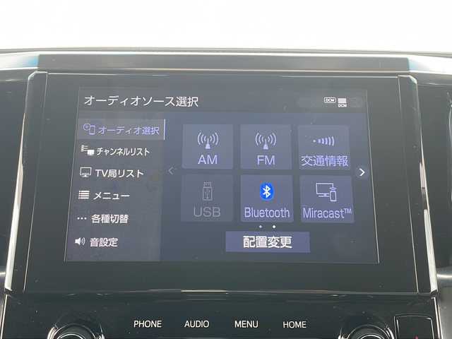 トヨタ アルファード SC 道北・旭川 2021(令3)年 7.6万km ダークレッドマイカメタリック ・4WD/・寒冷地仕様/・ワンオーナー/・禁煙車/・3眼LEDヘッドライト/・純正ナビBT/USB/フルセグ/・バックカメラ/・両側パワースライドドア/・ブラックレザーシート/・前席シートヒーター/エアシート/・前席パワーシート/・電動リアゲート/・トヨタセーフティセンス/PKSB/PCS/LDA/RSA/PKSB/・レーダークルーズコントロール/・アイドリングストップ/・一体型純正エンジンスターター/・フロントデアイサー/・リアフォグ/・オートライト/・オートマチックハイビーム/・フォグライト/・横滑り防止/・ビルトインETC/・前後ドライブレコーダー/・ハンドルヒーター/・ナノイー/・取説/保証書/・フロアマット/・スペアキー/・純正18インチアルミ冬タイヤ積込
