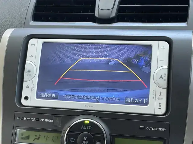 トヨタ プレミオ 1．8X Lパッケージ 岩手県 2013(平25)年 16.1万km ホワイトパールクリスタルシャイン ４WD/寒冷地仕様/純正ナビ/バックカメラ/ETC/ワンセグTV/オートエアコン/ステアリングスイッチ/オートライト/ヘッドライトレベライザー/オールオートパワーウインドウ/フォグランプ/社外１５インチアルミホイール/純正フロアマット