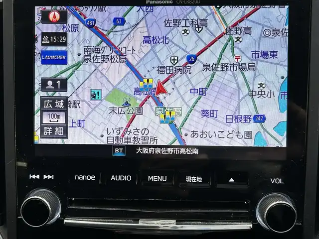 スバル インプレッサ スポーツ 2．0i－S アイサイト 大阪府 2017(平29)年 5.2万km クリスタルホワイトP ワンオーナー/純正SDナビ(CN-LR820DFC)/BT/CD/DVD/SD/TV/バックカメラ/D/N席パワーシート/追従機能付きクルーズコントロール/レーンキープアシスト/ブラインドスポットモニター/ステアリング連動ヘッドライト/純正フロアマット/純正18インチAW/LEDヘッドライト/前後フォグ/オートハイビーム/ヘッドライトウォッシャー/スペアキー/ETC2.0