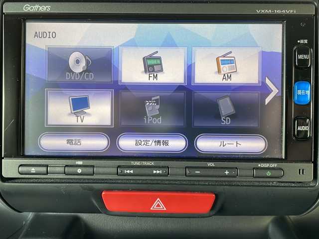 ホンダ Ｎ ＢＯＸ カスタム SSブラックSパッケージ 山形県 2017(平29)年 6.4万km クリスタルブラックパール ・ワンオーナー/・純正ナビ/フルセグ/CD/DVD/Bluetooth/・バックカメラ/・ビルトインETC/・衝突被害軽減システム/・横滑り防止装置/・HIDヘッドライト/・オートライト/・両側パワースライドドア/・前席シートヒーター/・ステアリングスイッチ/・純正AW/・純正マット/・純正エンジンスターター/・スペアキー1本/・保証書/・取扱説明書
