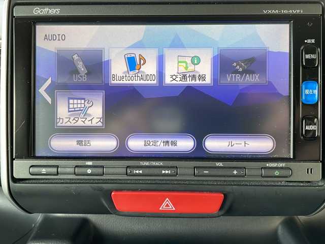 ホンダ Ｎ ＢＯＸ カスタム SSブラックSパッケージ 山形県 2017(平29)年 6.4万km クリスタルブラックパール ・ワンオーナー/・純正ナビ/フルセグ/CD/DVD/Bluetooth/・バックカメラ/・ビルトインETC/・衝突被害軽減システム/・横滑り防止装置/・HIDヘッドライト/・オートライト/・両側パワースライドドア/・前席シートヒーター/・ステアリングスイッチ/・純正AW/・純正マット/・純正エンジンスターター/・スペアキー1本/・保証書/・取扱説明書