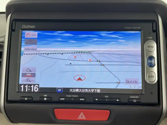 ホンダ Ｎ ＢＯＸ G Lパッケージ 大分県 2015(平27)年 6.5万km スマートブラック 純正ナビ/【CD/ワンセグ/FM/AM】/バックカメラ/片側パワースライドドア/ヘッドライトレベライザー/スマートキー/プッシュスタート/ステアリングスイッチ/横滑り防止装置/ハロゲンヘッドライト/純正アルミキャップ/純正フロアマット/電動格納ミラー
