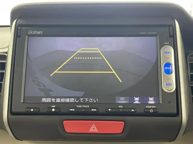 ホンダ Ｎ ＢＯＸ G Lパッケージ 大分県 2015(平27)年 6.5万km スマートブラック 純正ナビ/【CD/ワンセグ/FM/AM】/バックカメラ/片側パワースライドドア/ヘッドライトレベライザー/スマートキー/プッシュスタート/ステアリングスイッチ/横滑り防止装置/ハロゲンヘッドライト/純正アルミキャップ/純正フロアマット/電動格納ミラー