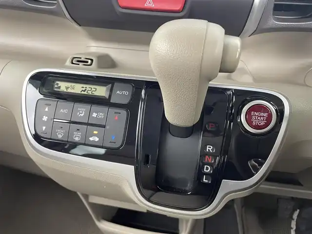 ホンダ Ｎ ＢＯＸ G Lパッケージ 大分県 2015(平27)年 6.5万km スマートブラック 純正ナビ/【CD/ワンセグ/FM/AM】/バックカメラ/片側パワースライドドア/ヘッドライトレベライザー/スマートキー/プッシュスタート/ステアリングスイッチ/横滑り防止装置/ハロゲンヘッドライト/純正アルミキャップ/純正フロアマット/電動格納ミラー