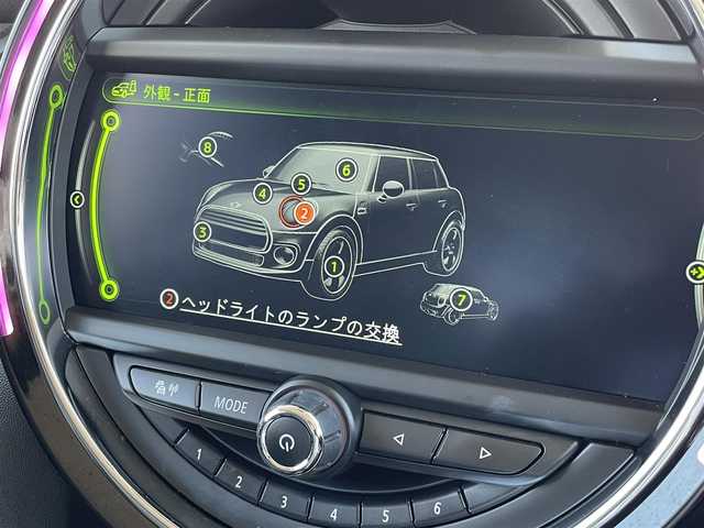 ＭＩＮＩ ミニ クーパー D 東京都 2018(平30)年 2.7万km チリ・レッド 純正ナビ/本革【黒】/シートヒーター/LEDヘッドライト/ドラレコ/アイドリングストップ/オットマン/スペアキー×１　記録簿
